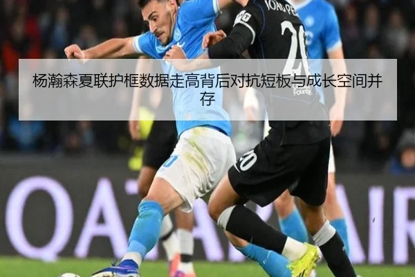 img_1787133521610_938_0_817.jpg（NGSPORTS）
