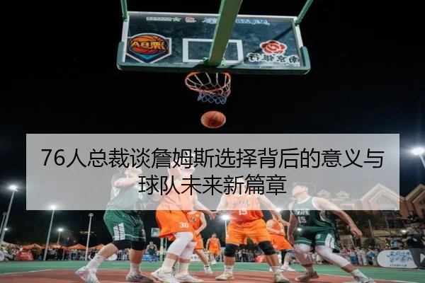 img_1787343005674_932_0_788.jpg（NGSPORTS）