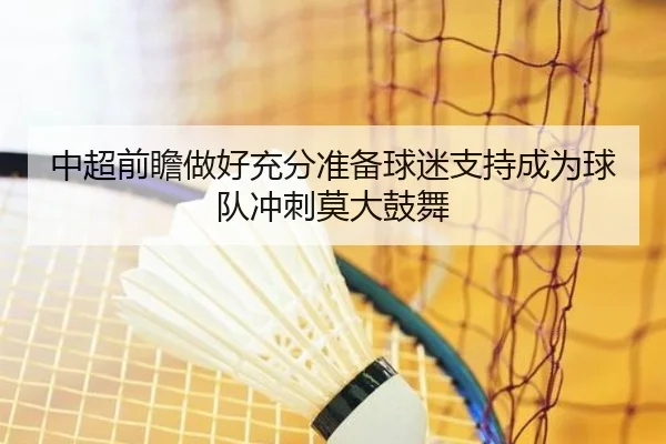 img_1787349983307_3746_0_573.jpg（NGSPORTS）
