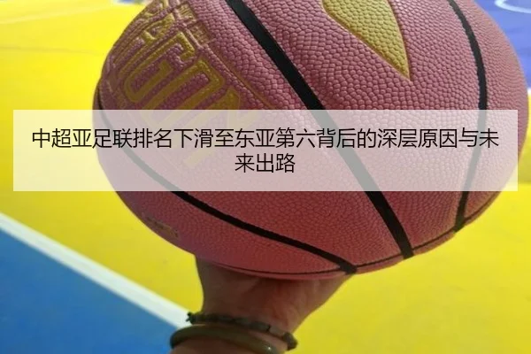 img_1787346533194_2339_0_891.jpg（NGSPORTS）