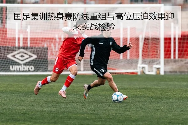 img_1787690338134_178_0_864.jpg（NGSPORTS）