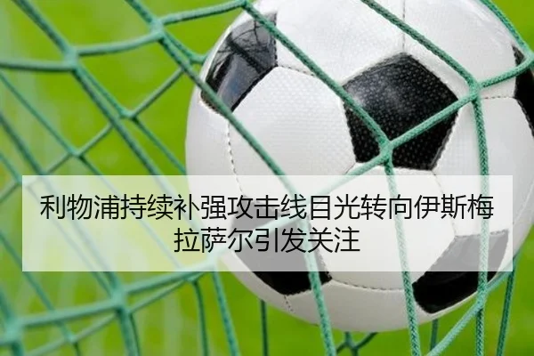 img_1788708654928_1626_0_784.jpg（NGSPORTS）